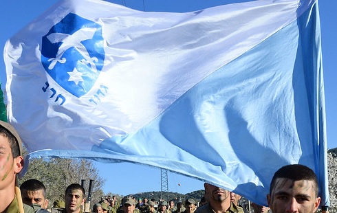 [flag with logo 1]
